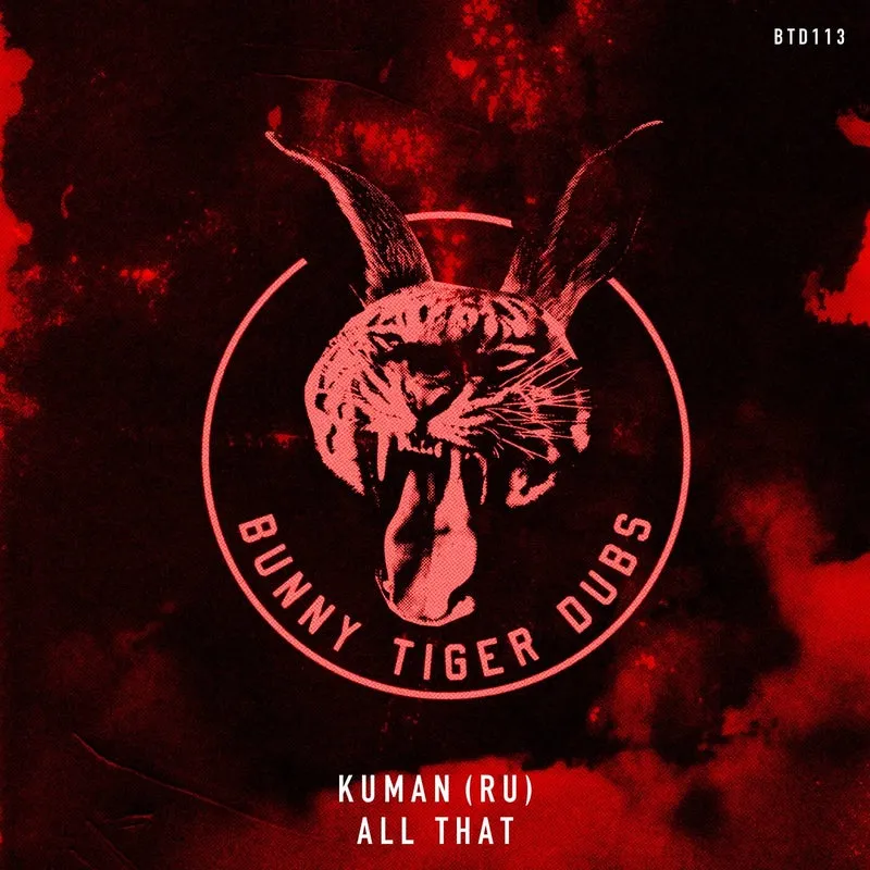Kuman (RU) – All That