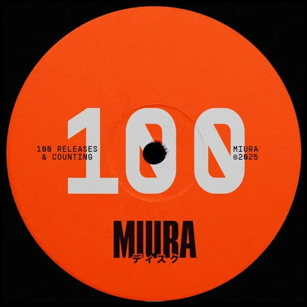 VA - 100 Releases And Counting [Miura Records]