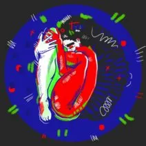 Ssero - Flex On Me EP [elrow Limited]