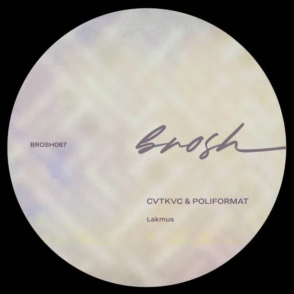 Cvtkvc, Poliformat - Lakmus [brosh]