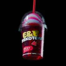 Eagles & Butterflies, Annie - Diskoteka [Permanent Vacation]