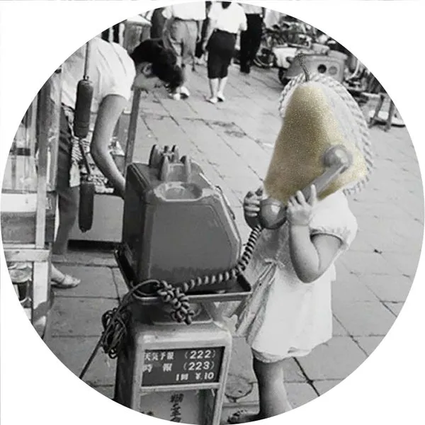 Sergiodnine - Rumble in G [La Pera Records]