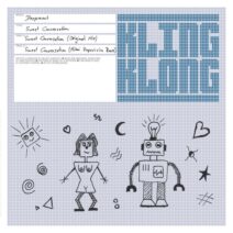 Deepment - Sweet Conversation [Kling Klong Music]