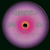 Aquafaba - Plura [Kalahari Oyster Cult]