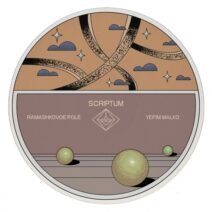 Yefim Malko, Filson - Ramashkovoe Pole [Scriptum Records]