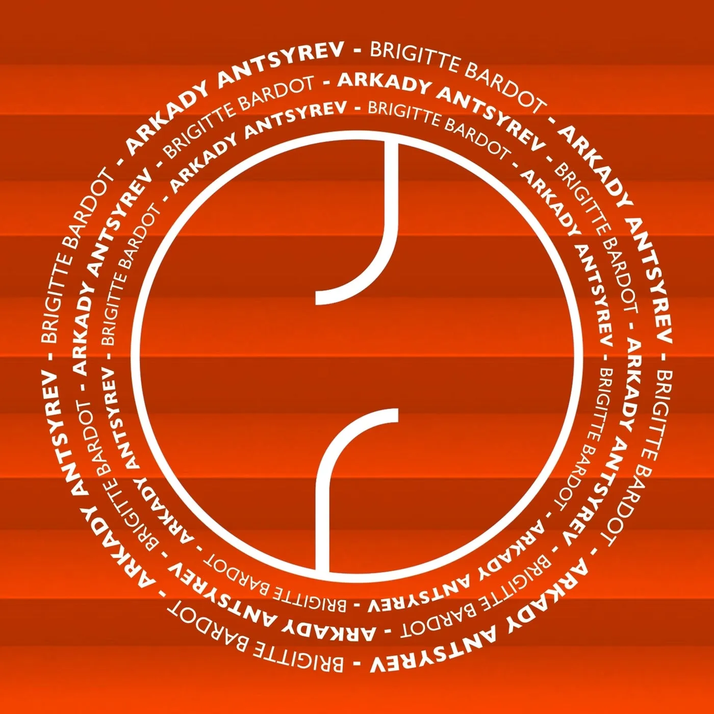 Arkady Antsyrev – Brigitte Bardot