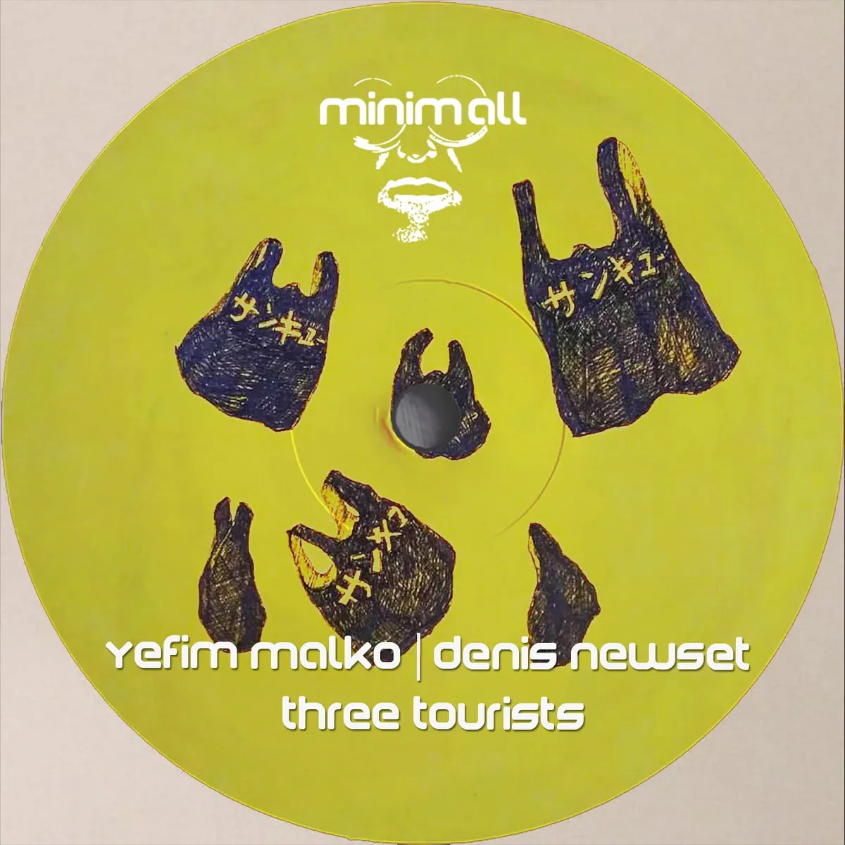 Yefim Malko, Denis Newset - Three Tourists [MINIMALL238]
