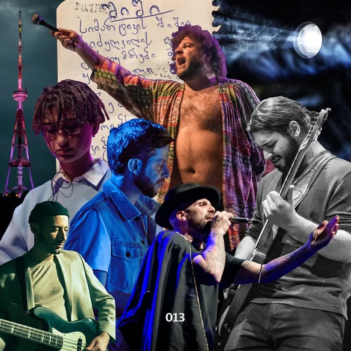 dop, Tamada, Nini Nutsubidze - Shishi [DOPONLY013]