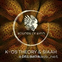 Vale, K-os Theory, SIAAH, Lora Ute – Del Nava cover