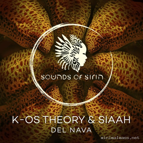 Vale, K-os Theory, SIAAH, Lora Ute - Del Nava