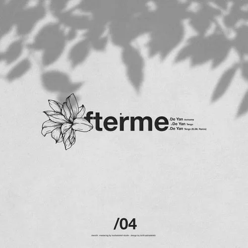 De Yan - 04 _ De Yan, Ki.Mi. [DAM04]