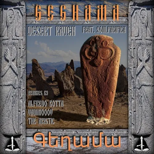 Desert Raven - Geghama [FAR007]