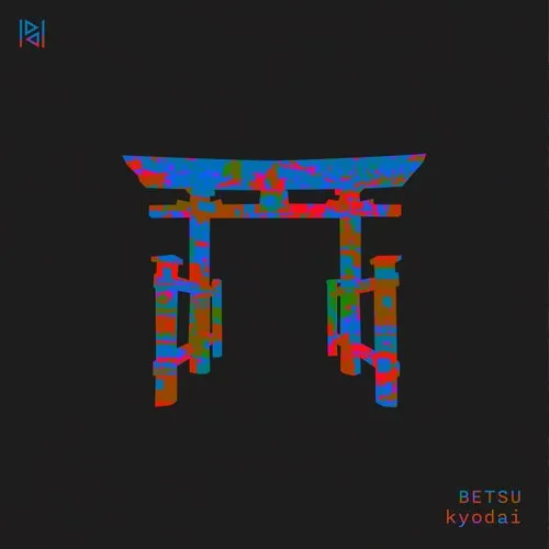 Betsu - Kyodai [10270106]
