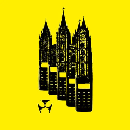 Illusions - H Block [CLIPP219]