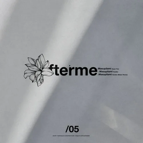 Masupilami - 05 _ Masupilami, Matpri [DAM05]