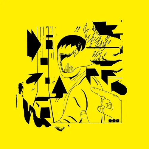 XO-5, Cyberian Relic - Loveless [CLIPP220]