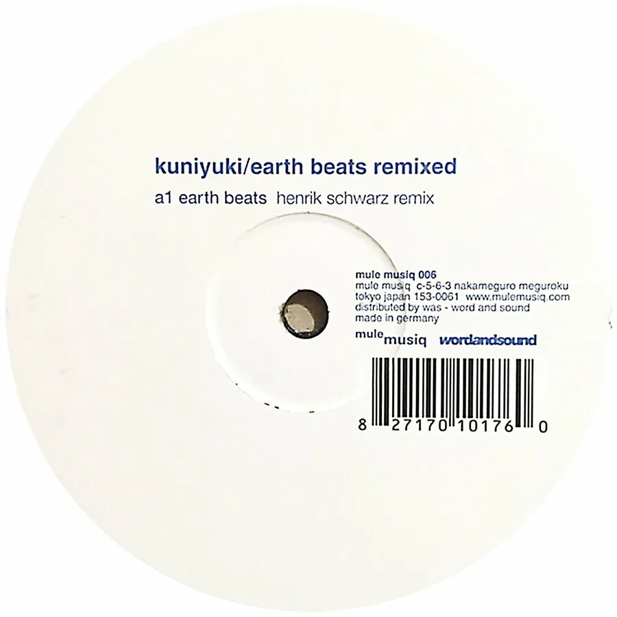 Kuniyuki - Earth Beats Remixed [MULEMUSIQ006D]