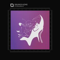 Drunken Kong - In Your Mind EP [TR458]