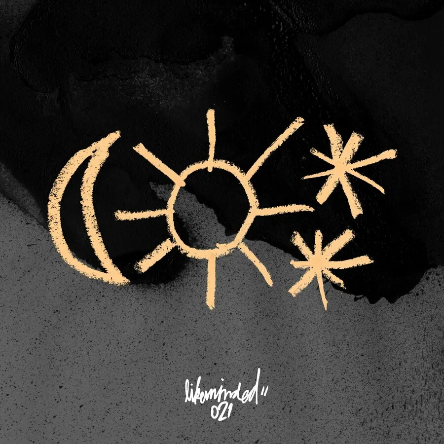 Sante - Dance Now [LKMND021]