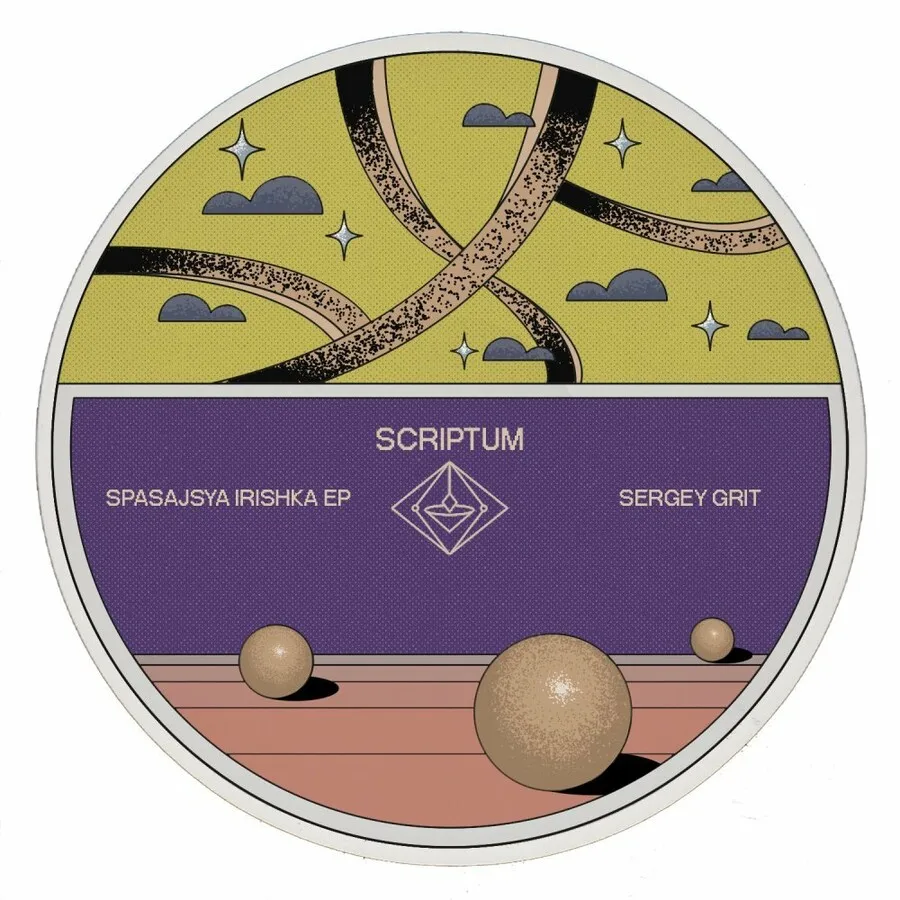 Sergey Grit - Spasajsya Irishka [SCD005]