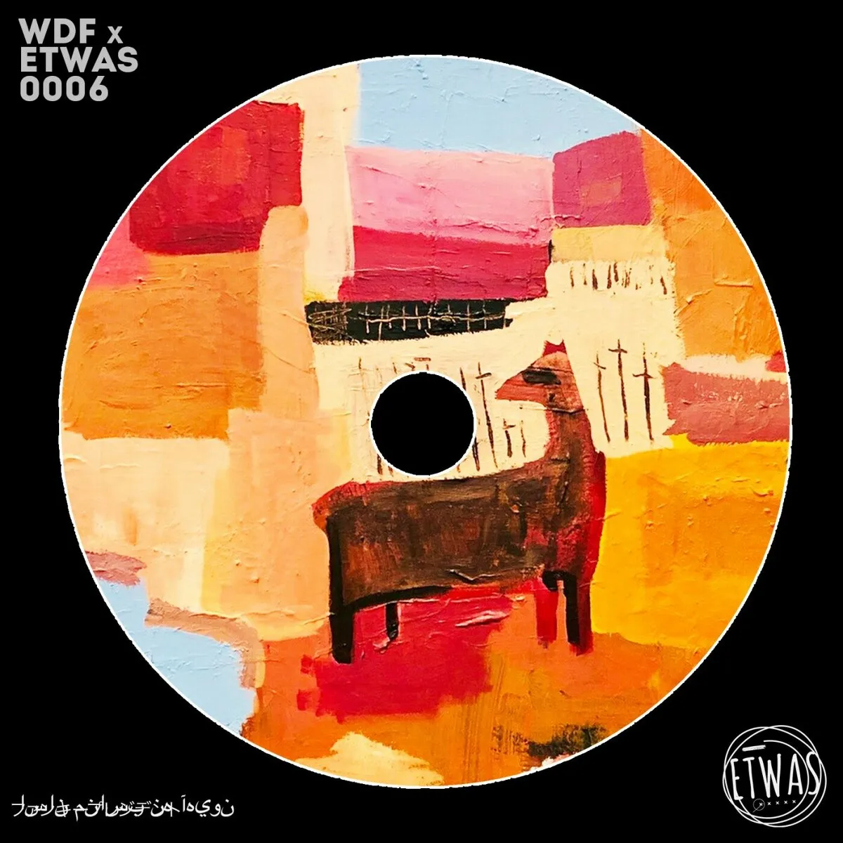 Etwas (IT) – Love Sick EP [0006]