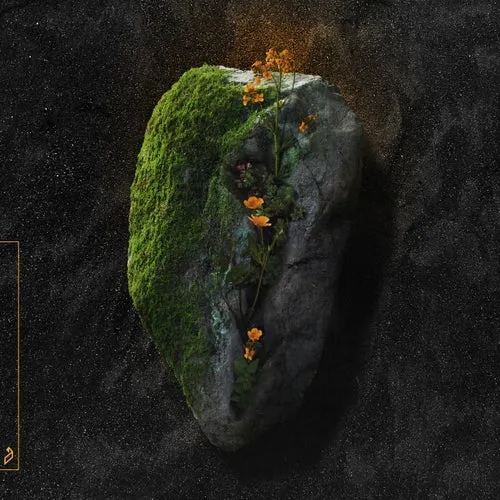 P.O.S, Spencer Brown – It’s Me [ANJ897BD]