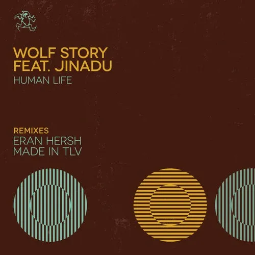 Wolf Story, Jinadu – Human Life [YR291]