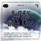 VA - B-Day 4y of Uba Lua [ULR243]
