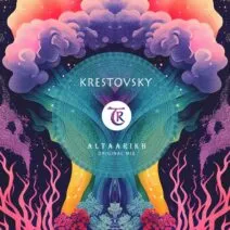 Krestovsky, Tibetania - Altaarikh [TR340]