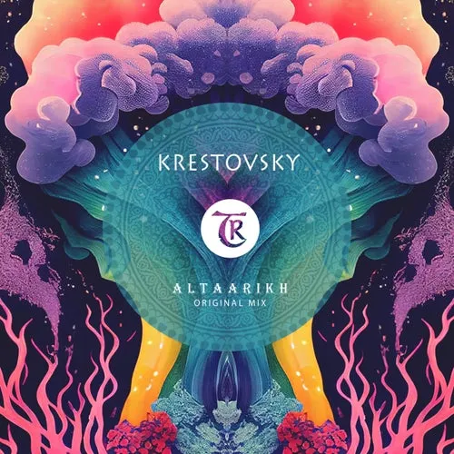 Krestovsky, Tibetania - Altaarikh [TR340]