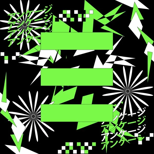 Shades Part 1 [UNCAGEX053]