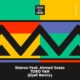 Manoo, Ahmed Sosso - Toro Yah (Djeff Remix) [NuLu Music]