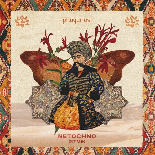 Netochno - Ritmik [Phagamast]