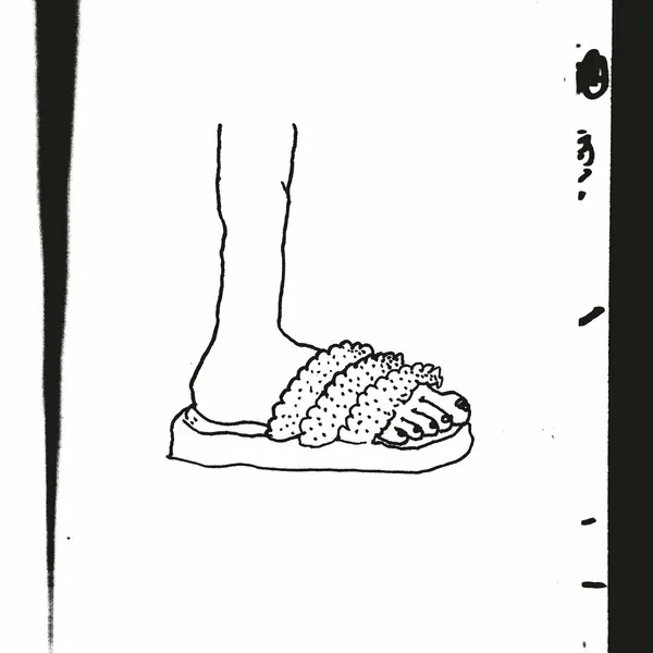 Christopher Rau – Abspace