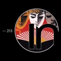 Roland Clark, Siwell - The Muzik [Incorrect]