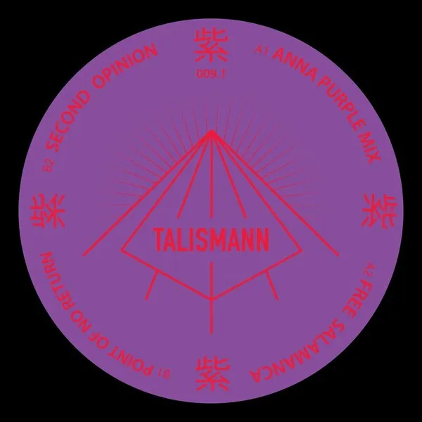 Talismann – Kliniek 1