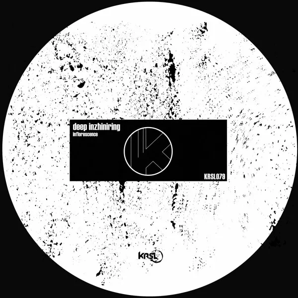 Deep Inzhiniring – Inflorescence