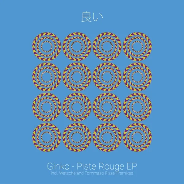 Ginko - Piste Rouge [YOI]