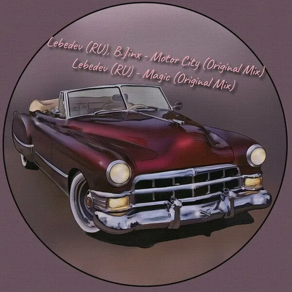 Lebedev (RU), B.Jinx - Motor City EP [Rhythm Section]