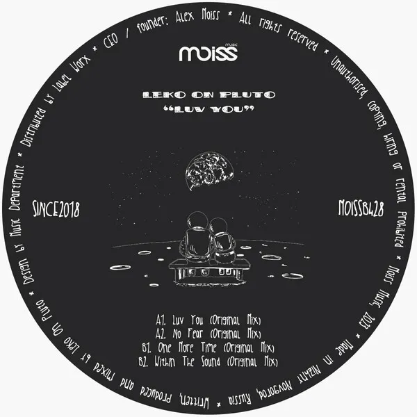 Leko On Pluto - Luv You [Moiss Music Black]