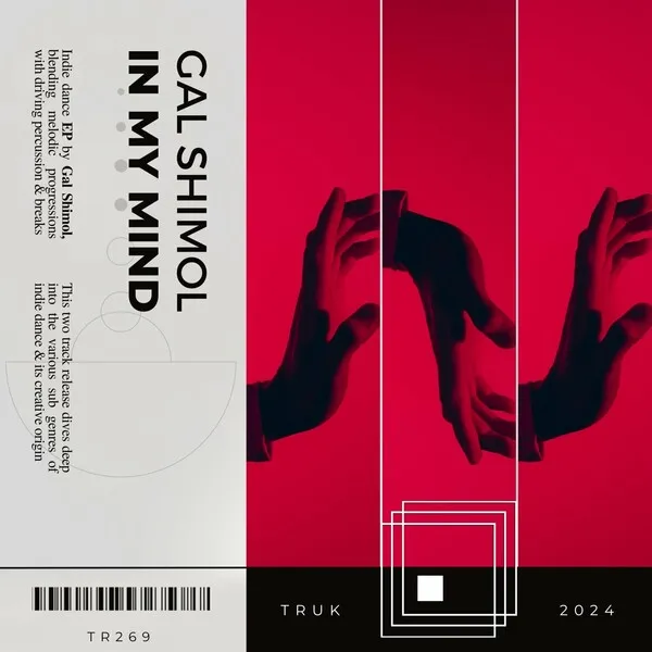 Gal Shimol - In My Mind [ThreeRecords]