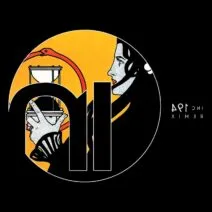 Gene Farris, GAWP - Mesmerized (Max Styler Remix) [Incorrect]