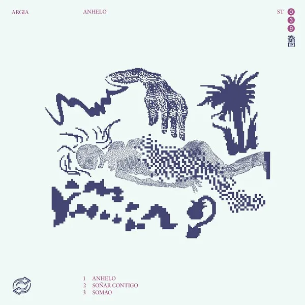 Argia - Anhelo EP [Exit Strategy]