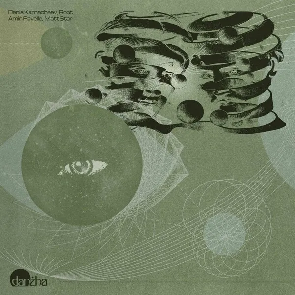 Various Artists - Maieutics II [Danzha]