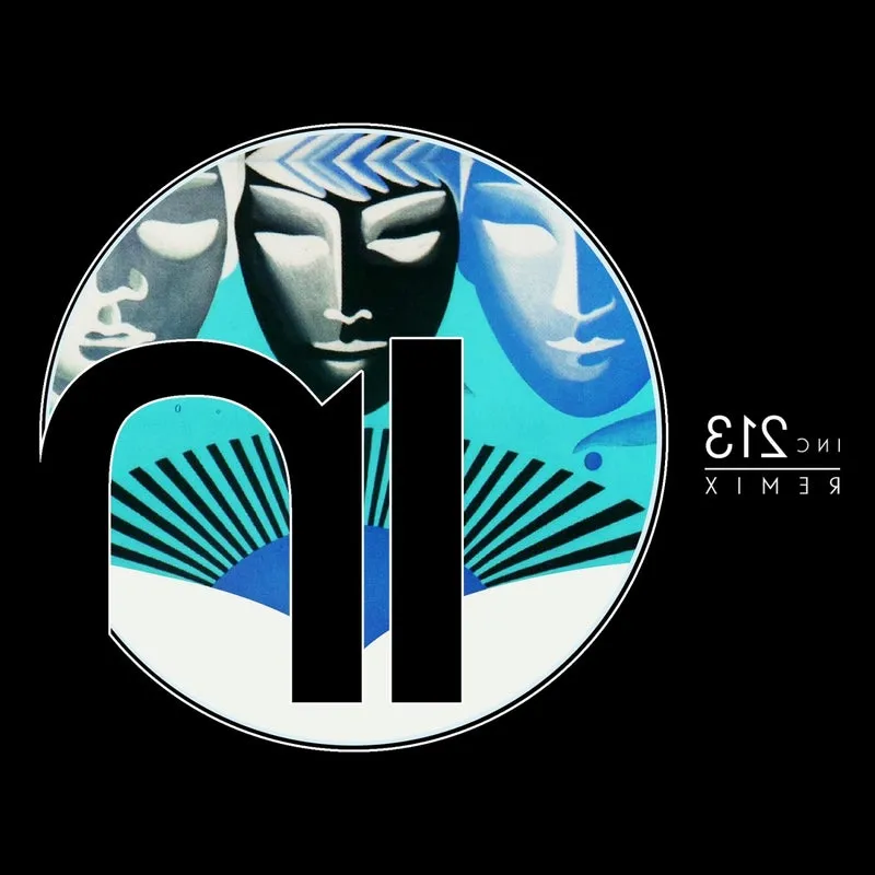 Roland Clark, Siwell - The Muzik (Crusy Remix) [Incorrect]