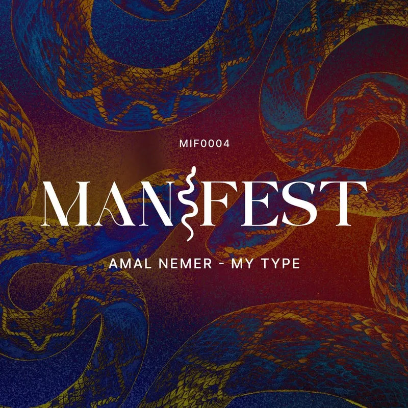Amal Nemer - My Type [Manifest Records]