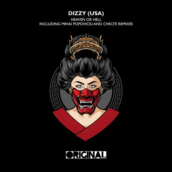 Dizzy (USA) - Heaven Or Hell [Original Label]