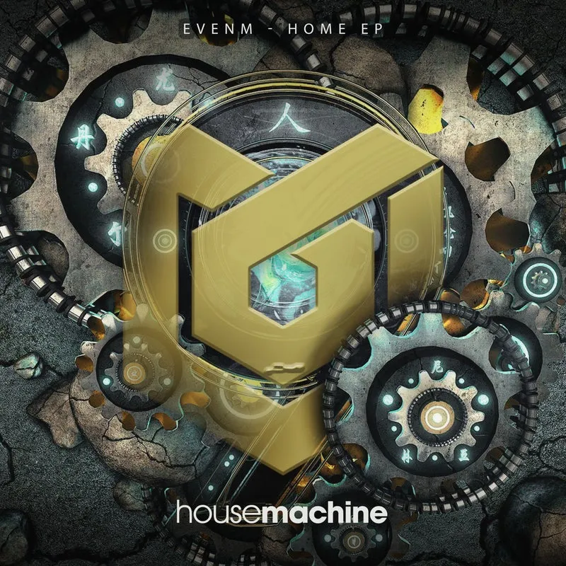 Evenm - Go Home [House Machine]