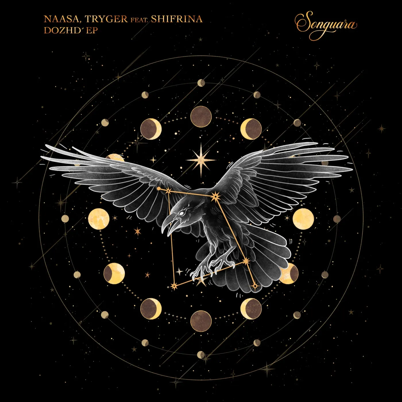 Tryger, NAASA, Shifrina - Dozhd´ [Songuara]
