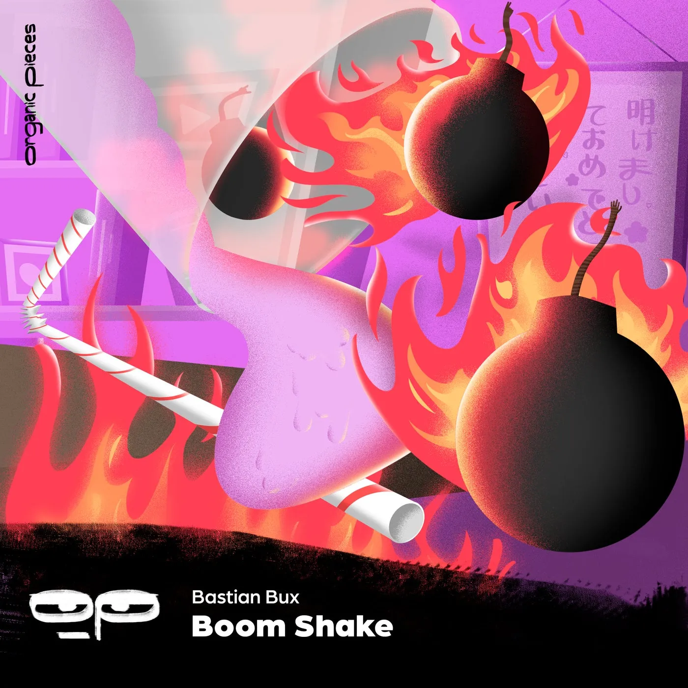 Bastian Bux - Boom Shake EP [Organic Pieces]